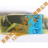 MSA20LS銑床設備專用導軌 MSA20LS包郵促銷