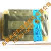 NC車床機械設備導軌MSA25S MSA25S低出售