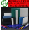POM板，黑色POM板—耐磨POM板—耐高溫POM板