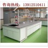 內(nèi)蒙實驗臺，新疆實驗臺，吉林實驗臺