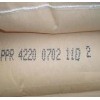 ★供應(yīng)PP-R  C4220北京燕化石油化工