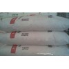 ★供應(yīng)HDPE  5000S  韓國湖南