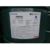 ★供應(yīng)聚丁烯 PB680