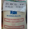 供應(yīng)PP HL612FB