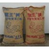 出售龍F-401聚乙烯