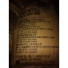 供應(yīng)EPS SEPS N20 發(fā)泡級(jí) 韓國(guó)錦湖