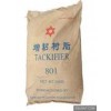 ★供應(yīng)801增粘萜烯樹脂樹脂