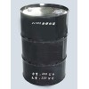 ★供應(yīng)2130酚醛樹脂