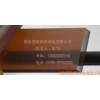 低價銷售PEI棒/PEI板/PEI管材/PEI薄膜