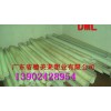 pet板材_精細(xì)化學(xué)品_pet板批發(fā)_pet板供應(yīng)價格