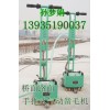 海南?？跉鈩予徝珯C(jī)電廠外壁加固鑿毛機(jī)3頭鑿毛機(jī)