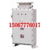 BQX防爆星三角電磁磁力啟動(dòng)器