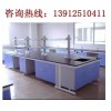 泰州實驗臺廠家，泰州實驗臺價格送貨上門免費安裝