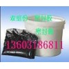 雙組份聚氨酯密封膠（膏），雙組份聚氨酯密封膠（膏）