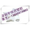 進(jìn)口材料UPE板??本質(zhì)材料UPE板??大量出銷UPE材料