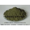 廠家直銷紙張、化妝品用德顏牌堿性玫瑰精