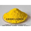 廠(chǎng)家直銷(xiāo)塑料、橡膠用德顏牌永固黃2GS