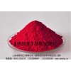 廠(chǎng)家直銷(xiāo)涂料印花色漿、橡膠用德顏牌堅(jiān)固玫瑰紅