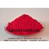 廠(chǎng)家直銷(xiāo)涂料、橡膠用德顏牌耐曬艷紅BBC