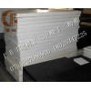 白色PBT板、PBT板高強(qiáng)度、德國(guó)進(jìn)口PBT板庫(kù)存
