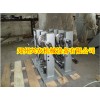單沖手搖壓片機(jī)，家用手搖壓片機(jī)，小型手搖中藥材壓片機(jī)