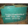環(huán)錘式破碎機，環(huán)錘破，環(huán)錘式碎煤機