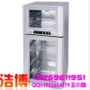 消毒碗柜|ZTP80F-1雙門(mén)消毒碗柜|消毒碗柜價(jià)格