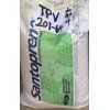 濟(jì)南tpv塑料美國(guó)山都坪8291-85TL有什么明顯特性
