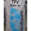 濟(jì)寧tpv塑膠原料美國(guó)山都坪8291-70PA有溫度要求