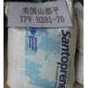 寧德tpv物性美國(guó)山都坪8291-70PA有什么成型參數(shù)