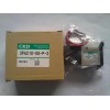日本CKD喜開(kāi)理電磁閥