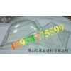 PET生產(chǎn)廠家、PET片材加工、PET片材吸塑、