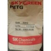 特賣 PETG韓國sk/JN1200穩(wěn)定性良好、可輻射消毒