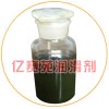 芳烴油  KA系列