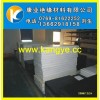 國產(chǎn)POM板 國產(chǎn)POM棒 國產(chǎn)POM價(jià)格