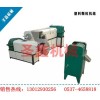 塑料薄膜、編織袋專(zhuān)用造粒機(jī)