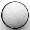 動(dòng)物和寵物專用EDTA鐵鈉生產(chǎn)廠家