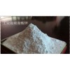 硬脂酸鉀質(zhì)量穩(wěn)定生產(chǎn)廠家！