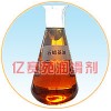 大同石蠟油大同石蠟油價(jià)格大同石蠟油廠家