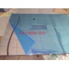 白色亞克力板，白色有機(jī)板，白色有機(jī)玻璃板