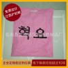 無(wú)紡布袋定做環(huán)保袋子定制購(gòu)物袋手提袋印刷廣告袋定作