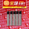 TRICON 3006，【3006】低價(jià)出售