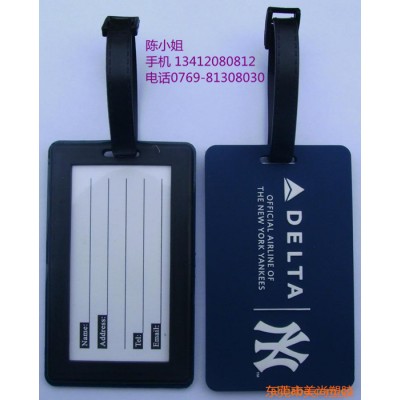 供應(yīng)塑料吊牌，pvc軟膠吊牌，塑膠吊牌掛件