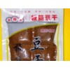 如何買(mǎi)到合格的鹵制豆腐干