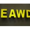 廣東省強的led發(fā)光字行情價格