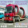 常州到肇慶物流專(zhuān)線2014新低價(jià)