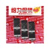 SAC-SW217/EP 新品上架
