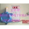 一氧化碳泄露濃度報(bào)警器