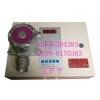 江西汽油泄露報(bào)警器-汽油探頭