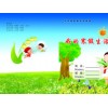 廊坊市地區(qū)好的書刊雜志印刷報價